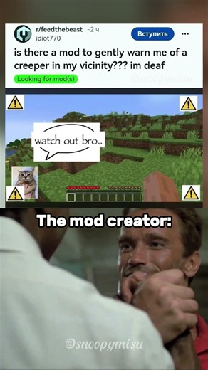 Best Minecraft mod🤣⛏️
