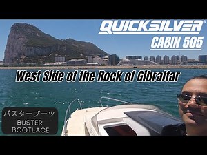 Quicksilver Activ 505 Cabin - The Rock of Gibraltar in the Mediterranean! ​