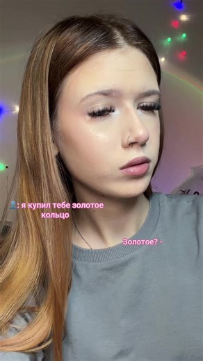 Recommendations for Unique Cosmetic Jewelry Gifts