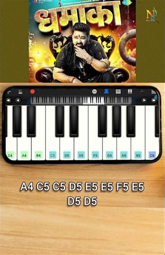 🎹 Dhamaka Piano Tutorial | Walk Band | Pawan Singh Bhojpuri Hit #shorts