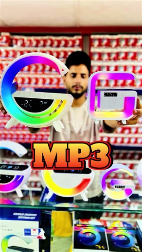 رهيييييييب جداً🤩🔥 MP3 الوان اشكال عجيبه مميزات الام بي ثري ✅ام بي ثري ✅متعدد الوان حتى 10 الوان ✅شاشة رقميه ✅شاحن لاسلكي🤯 الاحجام الكبيره بسعر |💰4990 الاحجام الصغيره بسعر | 💰3990 #الخطابي_للإلكترونيات_والطاقة_الشمسية مبيعات الخطابي#783099999 📍العنوان#صنعاء_شميله_امام برافو سنتر