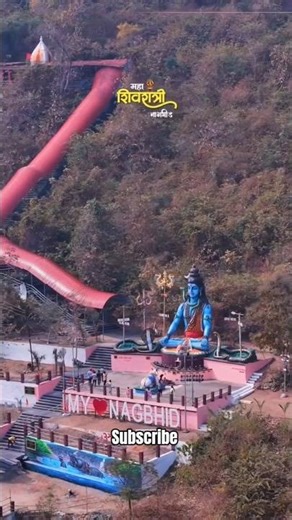 Nagbhid mahashivratri mohotsav 2026 har har mahadev #mahadev #mahashivratri2026