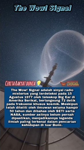 apa itu THE WOW! SIGNAL? #story #horror #alien