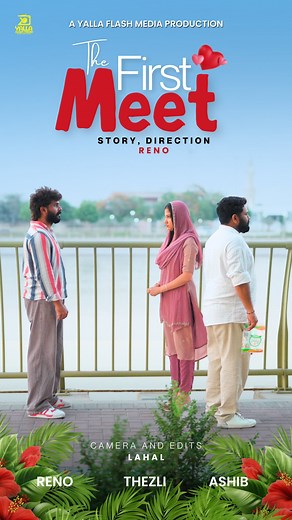 304K views · 20K reactions | വയസ്സ് 30 & Zero confidence ‍️ * * * Story n Direction : @storyof.reno Camera & Edits : @lla.hell Cast : @storyof.reno @ashib_thrissurkaran @thezlii #romance #memories #relationships #beautiful #dubai | Yalla Flash Media | Facebook