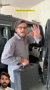 Tech Learning Made Fun & Easy with Smart Tools! 🎯 #Shorts #TechTips