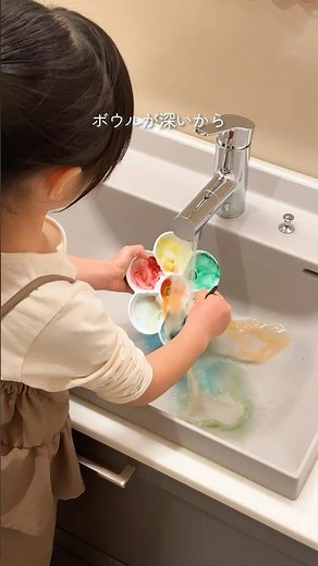 【トクラス】お子さんも一緒に楽しめるライフドレッサーNoare（ノーレ）