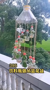 302K views · 2.6K reactions | Ideas para hacer hermosas macetas colgantes con botellas de plástico #reciclaje | Ser Creativo | Facebook
