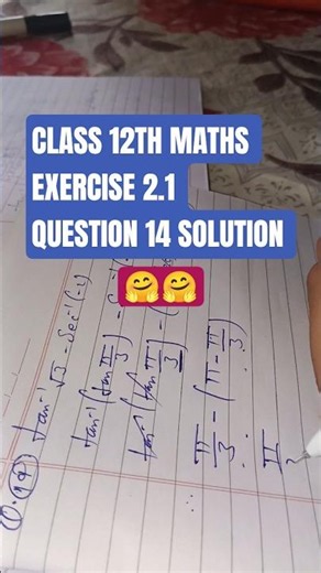 class 12th maths 2.1 question 14 #mhacommunity #montagem #education