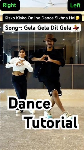 Kahe Do Na Oo Sanam Song😍Dance Steps Tutorial #dance #dancetutorial #shorts #viral #viraldance