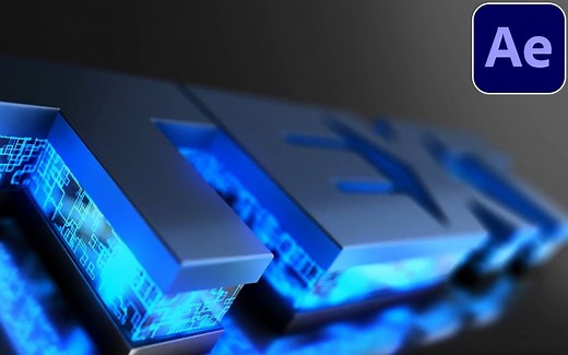 【AE教程】element插件制作3D文字教程