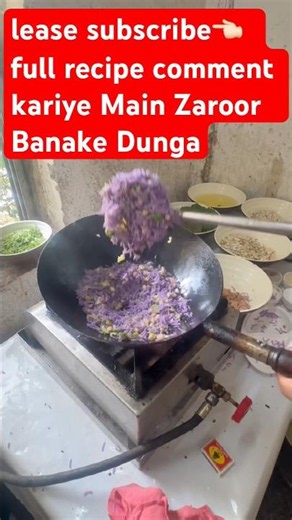 Korean Purple Rice with Maggi Seasoning Recipe #ricerecipe #highfiberfoods