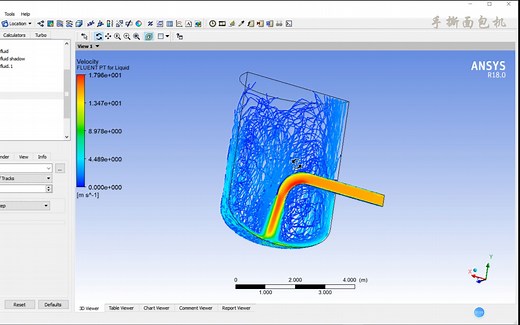 Ansys Fluent Discrete phase model-入口气体中包含液滴