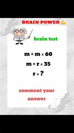 comments your answer ⁉️