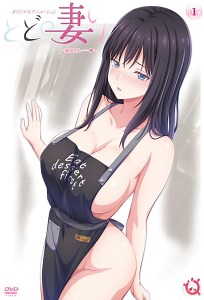 Todo no Tsumari Episode 1  - Watch free Hentai Haven Stream