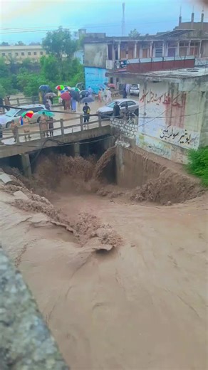 @naeembrather17gmai on TikTok