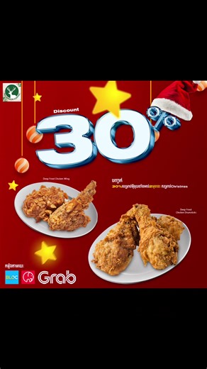 The manor restaurant and coffee #macha #lover #fo #food