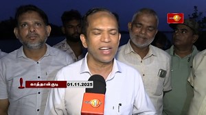 இம்மாதம் முன்னெடுக்க திட்டமிடப்பட்டுள்ள எதிர்ப்புப் பேரணி தொடர்பில் ஸ்ரீ லங்கா முஸ்லிம் காங்கிரஸின் பாராளுமன்ற உறுப்பினர் எம்.எல்.ஏ.எம். ஹிஸ்புல்லாஹ் கூறும் கருத்து | Newsfirst.lk Tamil