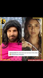 Rahim Pardesi, also known as Nasreen, hilariously imitated Alamzeb, a character from India's renowned movie Heeramandi. | Behtareen.pk