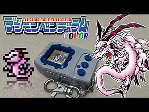 Digimon Pendulum COLOR - MAGNADRAMON || Pendulum COLOR Nature Spirits Gameplay Log 26
