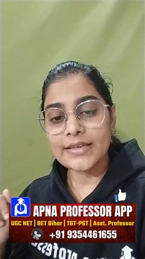 Ugc Net Syllabus #ugcnet #syllabus