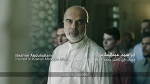 Zain’s Ramadan Ad, With Images of Terrorism, Divides Twitter