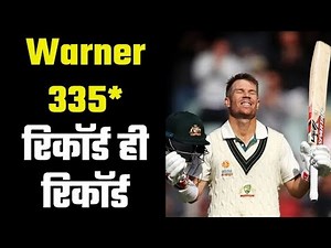 David Warner scores triple century, surpasses Sir Don Bradman