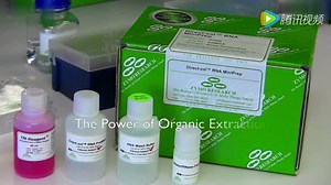 RNA提取Direct-zol（ZYMORESEARCH)_高清1080P在线观看平台_腾讯视频