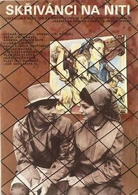 失翼靈雀 Larks on a String：