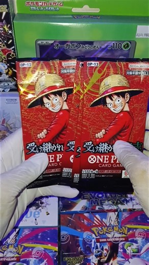 Booster Pack | One Piece Card Game – Part 4 #onepiece #onepiececardgame #cardscollection