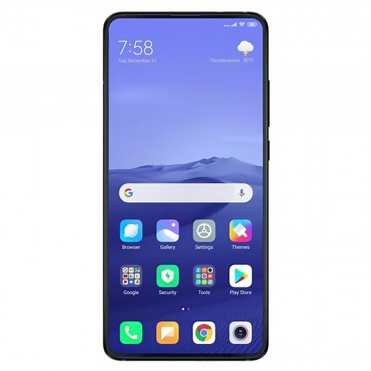 MIUI: How to Clean up Trash