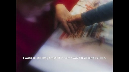 ULLA | movie | 2025 | Official Trailer