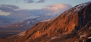 Communities | New Home Communities in Northern Utah | Nilson Homes