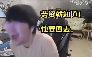 姿态莱特密AJ玩峡谷捉迷藏 笑闷了！有演员！AJ妮蔻逆天被动！