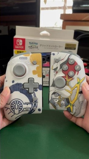 HORI Split Pad Pro - Pokemon Legends Arceus #nintendoswitch
