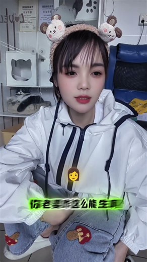 So prolific! She gave birth to 10 sons, and even dogs transformed into supernatural beings!