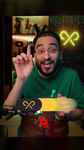 10مليون مشاهدة كم تساوي مشترك ؟🤔