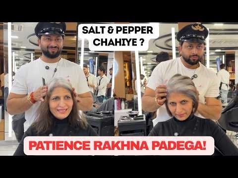 Grey ko bye bye karne wale ho ? | #greycoverage #hairgoals #transformation #saloneducation #hair