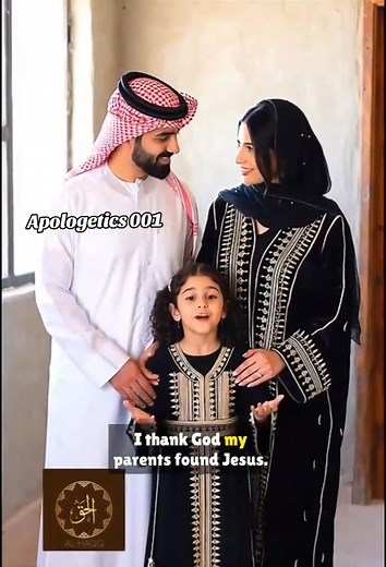 ARAB CHRISTIANS ✝️ This is the main reason why I always say that you should expect to find Christians in every tribe. JESUS did not come for a particular tribe; He came for all. Therefore, expect to find or see Christians in every tribe all over the universe. JESUS IS GOD! Musa BM Azzaman Musa B. Musa | Musa BM Azzaman