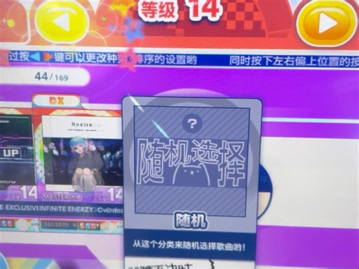 w51小伙锐评他鸟过的所有14 91%的人都猜错了