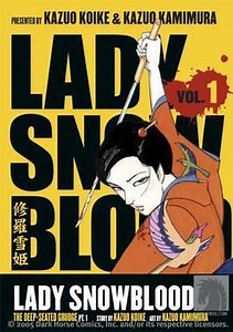 Lady Snowblood (manga) - Alchetron, The Free Social Encyclopedia