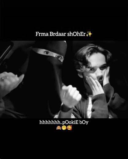 🤭😄🙈#fyppppppppppppppppppppppp #foryoupageofficiall #suport_me