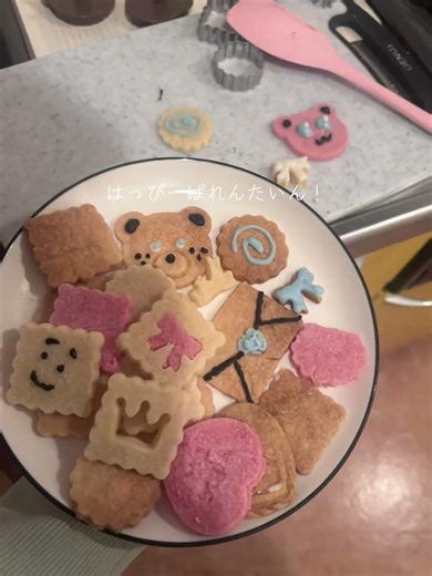 一人暮らしでオーブン付きのレンジ置いててほんまに良かったと思えた瞬間だった👩🏼‍🍳 #バレンタインレシピ #クッキー作り