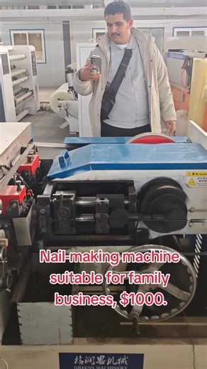 Affordable Nail-Making Machine for Small Businesses