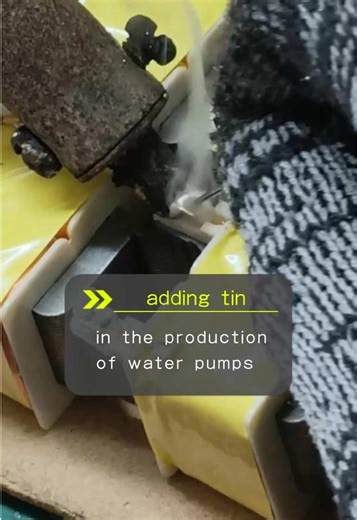 Tinning of water pump spindle core#pump #waterpump #tin #solder #spindle