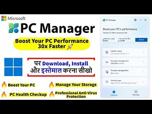 Microsoft PC Manager - Download, Install and Use in 2023 | PC Manager for #windows11 #windows10