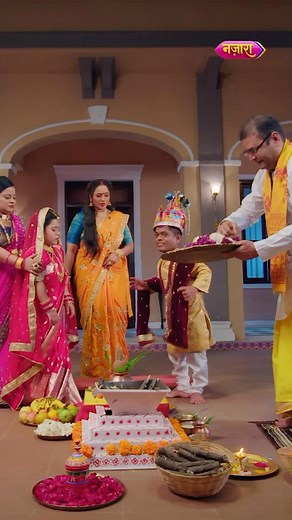 Nazara TV | Tatawali ne phir rachi Anmol ki zindagi tabaah karne ki saazish! Par kya Rishi poori hone dega maa ki yeh koshish? Dekhiye Beti Hamari... | Instagram