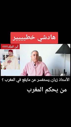 Enhancing Communication Through Gestures and Expressions