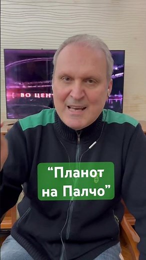 Целата емисија гледајте ја на YouTube каналот Vasko Eftov