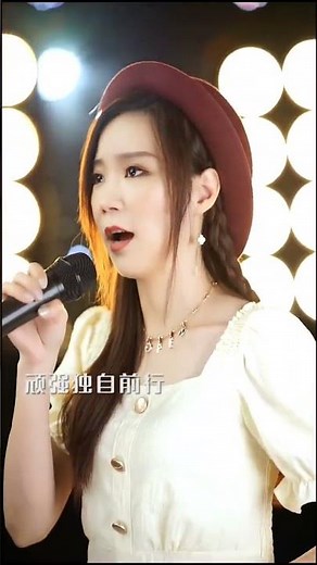 用粤语唱几句 近期很热的多年以后#多年以后