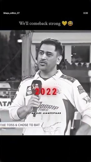 my Bhai last IPL live score subscribe karo bhai yaar